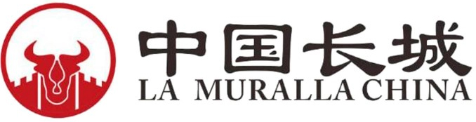 Frigorifico La Muralla China
